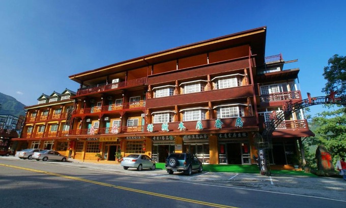Xitou Bed & Breakfast | Kingtaiwan Hotel