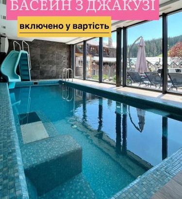 Bukovel Hotel | Korona Hotel&SPA