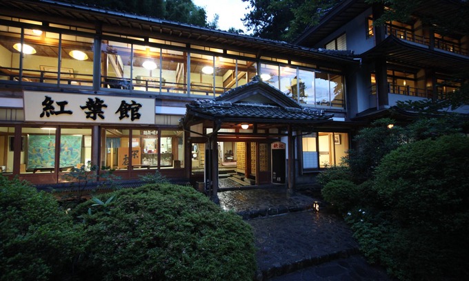 Yasugi House | Koyokan