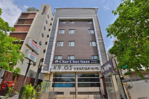Ahmedabad Hotel | Krios Hotel - Near SG Highway, Ahmedabad