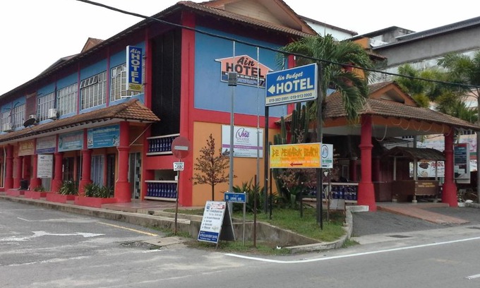 Kampung Nail Hotel | KUALA BESUT JETTY BUDGET HOTEL AIN - In front of Kuala Besut Jetty