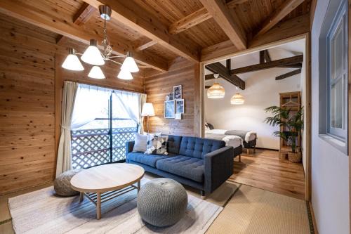 Minamioguni House | Kurasako Onsen Sakura