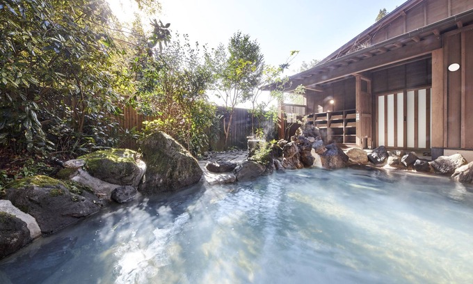 Kurokawa Onsen House | Kurokawa Onsen Ryokan Ichinoi
