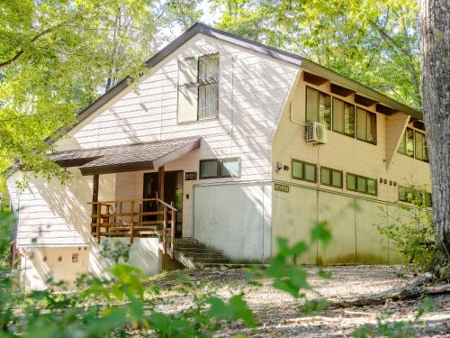 Shinano House | Labo Land Kurohime