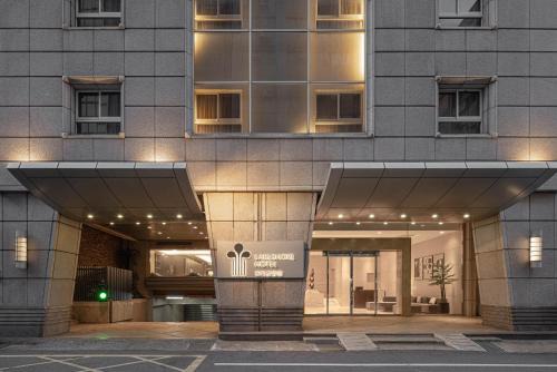 Hsinchu City Centre Hotel | Lakeshore Hotel Metropolis