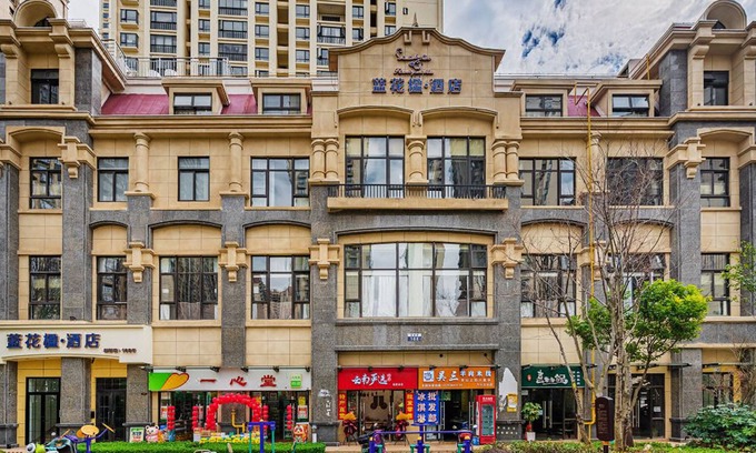 Chenggong Hotel | lanhuayingjiudian