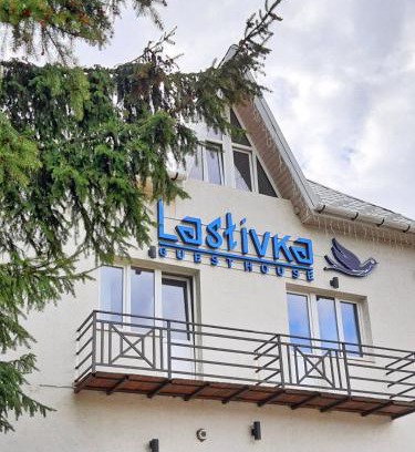 Yablunytsya Hotel | Lastivka Guest House