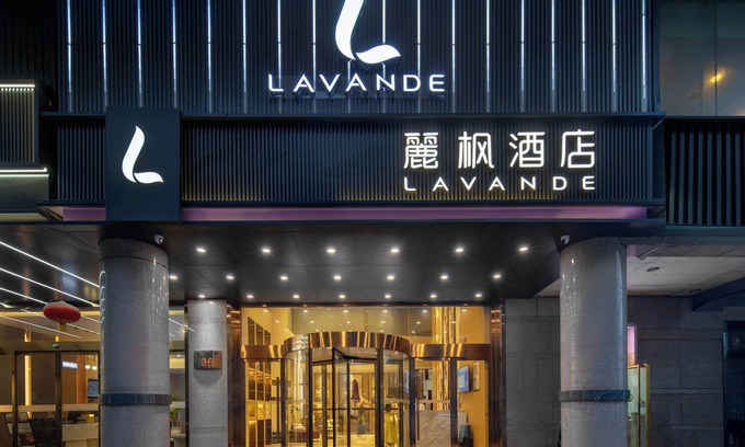 Xincheng Hotel | Lavande Hotel (Xi'an Bell Tower Muslim street subway station)
