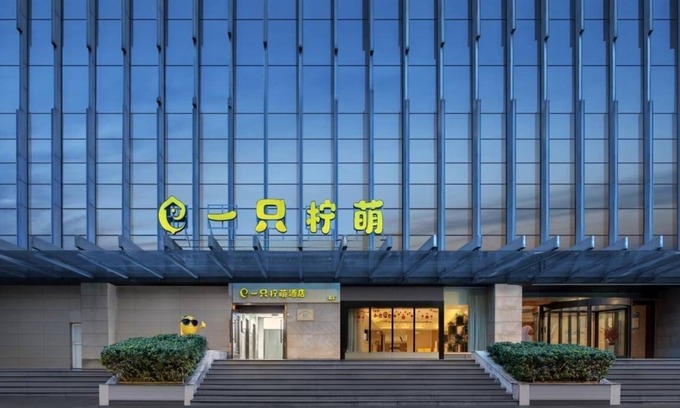 Downtown Hangzhou Apartment | Lemon Hotel-Hangzhou West Lake