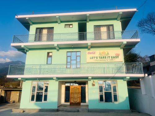 Suja House | Let's Take it Easy Bir