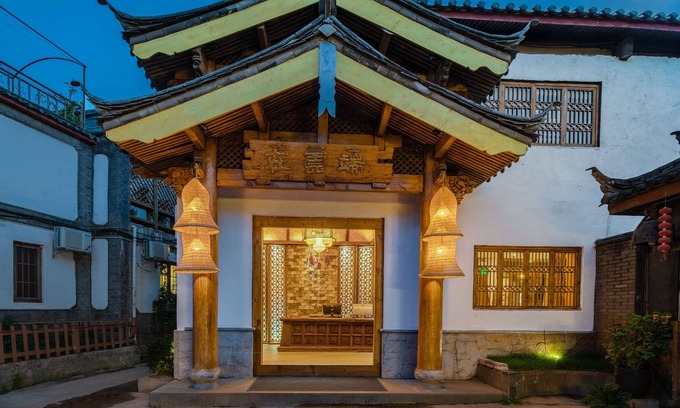 Shuhe Old Town Hotel | Lijiang In The Clouds Boutique Inn