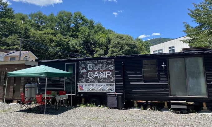 Narusawa RV Rental | Limited to 1 group per day A private trailer hou / Minamitsuru District Yamanashi