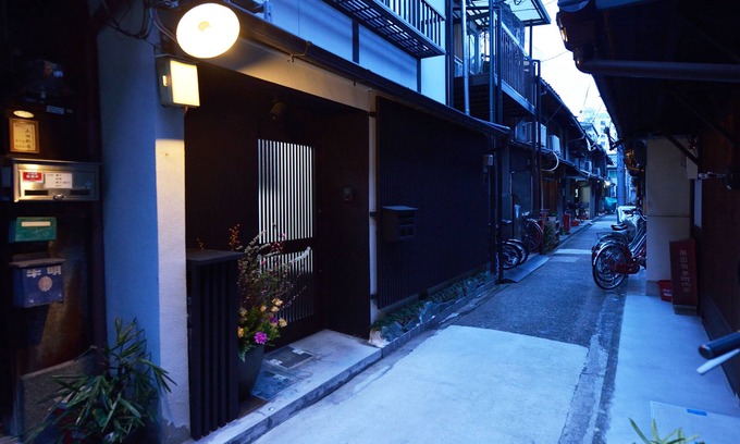 Shimogyo House | Live Like Locals ! Renovated Kyo-Machiya