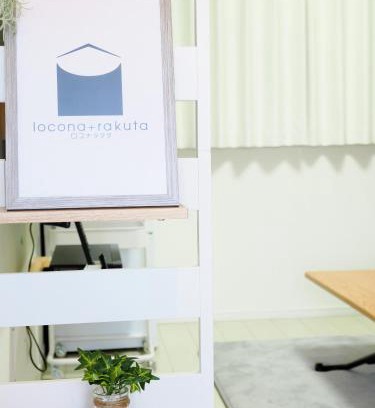 Hyuga House | locona +rakuta