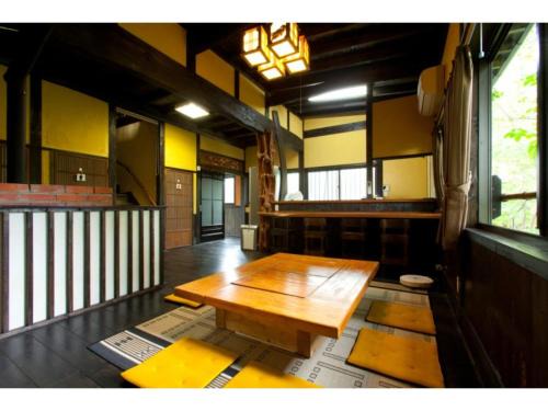 Kurokawa Onsen House | Log house for 12 people - Vacation STAY 35072v