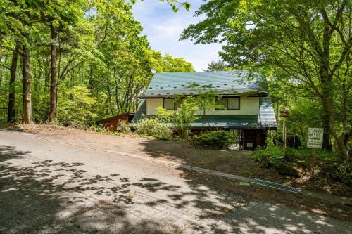 Nasu House | Log house Grazzi - Vacation STAY 70263v