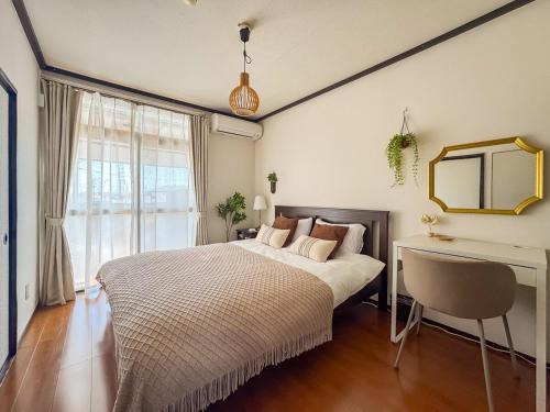 Sendai Apartment | Loop Inn Senda Sea 貸切宿