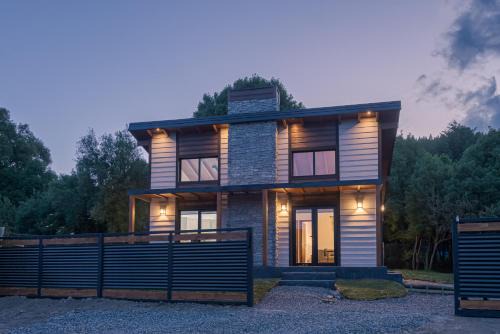 San Martin de los Andes Ski Chalet | Los Maitenes