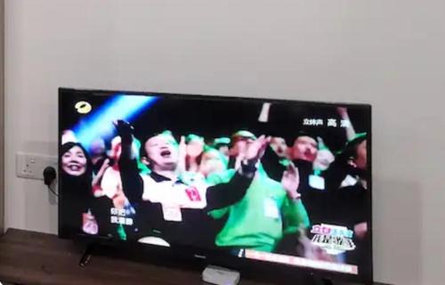 Kota Warisan Apartment | LSH Bell Suite Sepang Klia