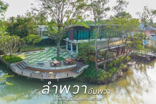 Khlong Khoen Resort | Lumphawa Amphawa Resort