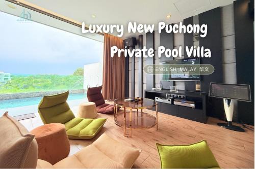 Kampung Pulau Meranti Villa | Luxury New Puchong Private Pool Villa up to 30pax