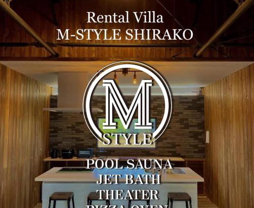 Shirako Villa | M-STYLE Shirako