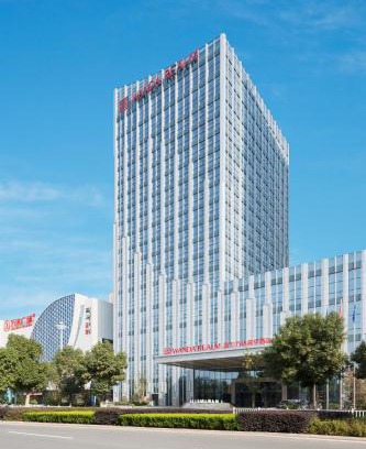 Yushan District Hotel | Maanshan Wanda Realm Hotel