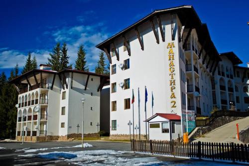 Pamporovo Apartment | Manastira 2 apt Emo Pamporovo