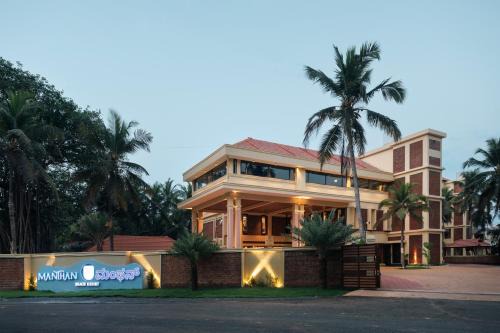 Udupi Resort | Manthan Beach Resort, Kapu