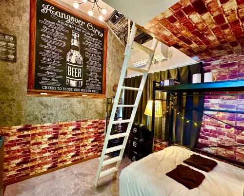 Honmachi Apartment | Max4people Shinjuku 7minutes Shibuya12 minutes LEON RESORT SHIBUYA 新宿渋谷 最寄り初台駅 最大4人