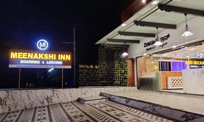 Udupi Hotel | Meenakshi Inn
