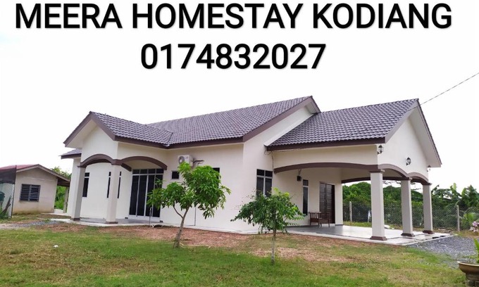 Ayer Hitam House | MEERA HOMESTAY KODIANG