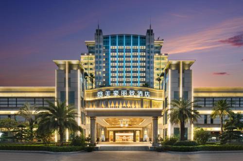 Chang'an Hotel | Mehood Lestie Hotel Dongguan Chang'an