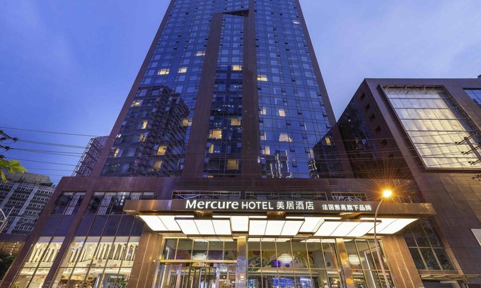 Chengdu City Centre Hotel | Mercure Chengdu Chunxi