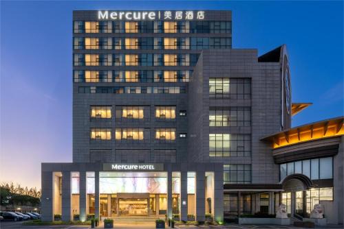 Minhang Hotel | Mercure Shanghai Hongqiao South