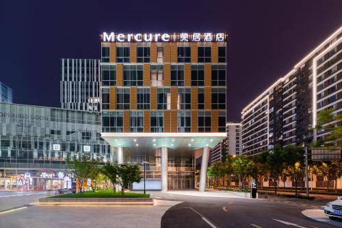 Sanlin Hotel | Mercure Shanghai Qiantan