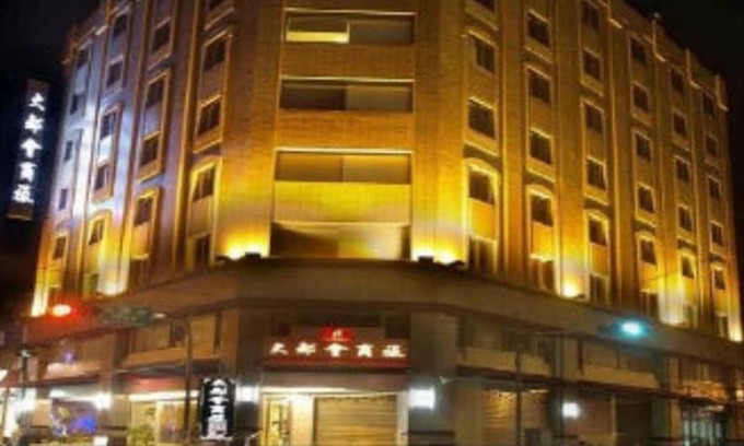 Taoyuan District Hotel | Metropolis Hotel