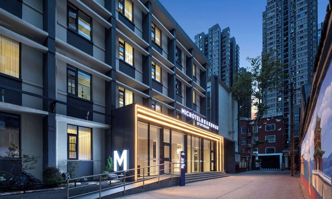 Beilin Hotel | Microtel By Wyndham Xian Beilin