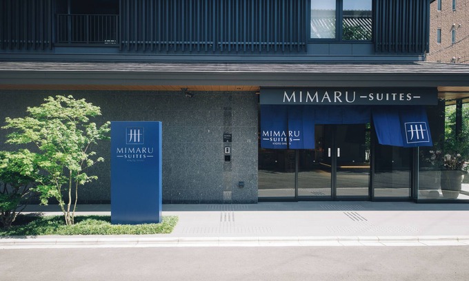 Karasuma Apartment | MIMARU SUITES Kyoto Shijo