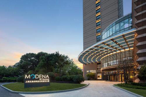 Wujiaochang Hotel | Modena By Fraser Wujiaochang Shanghai