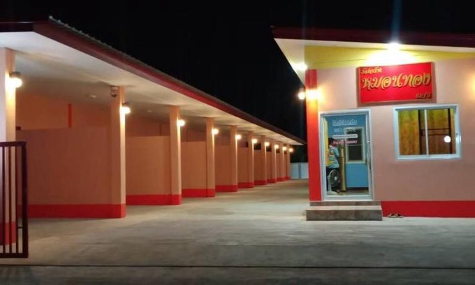 Phichit Resort | Monthong Resort หมอนทองรีสอร์ท