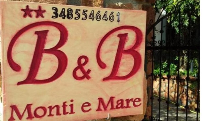 Lanusei Bed & Breakfast | Monti e Mare