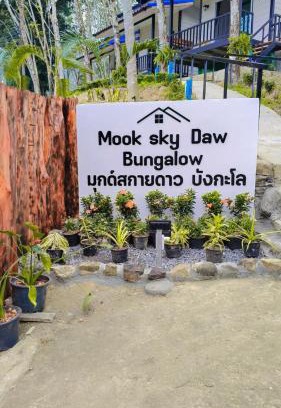 Ko Mook Hotel | MookSkyDawBungalow