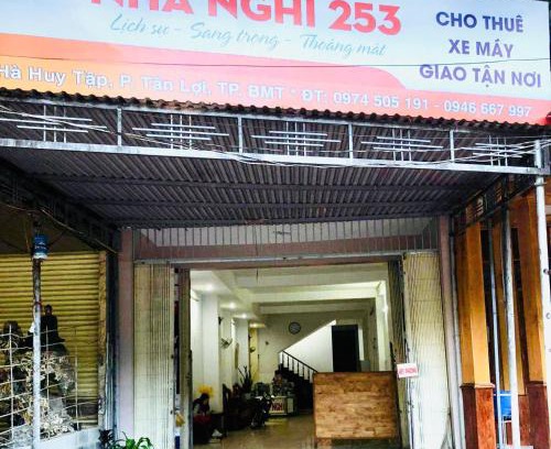 Buon Ma Thuot Hotel | Motel 253