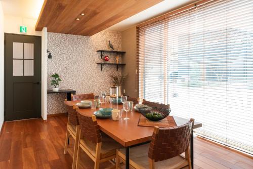 Koshi Villa | -Mova Villa Koshi Sekisui 1-近阿蘇 熊本城 各類溫泉 台積電 合志獨棟民宿 體驗當地生活