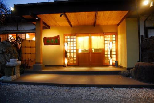 Atsugi Hotel | nanaougi