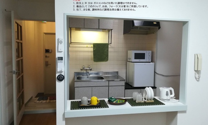 Kumagaya House | Nebula K