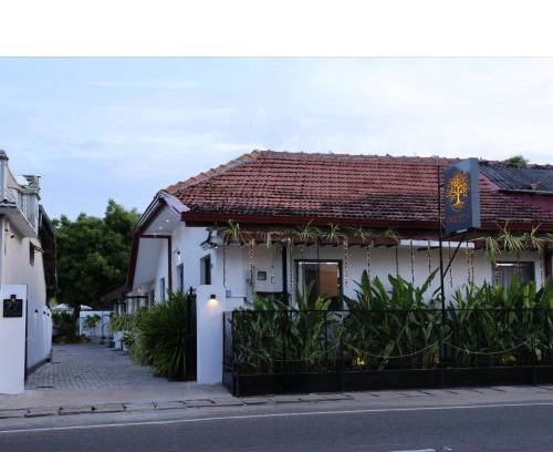 Arunagiri Nagar Resort | Neem Tree House, Trincomalee