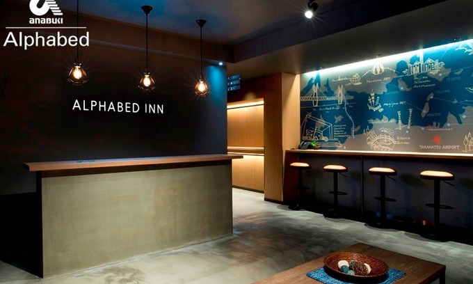 Nishi-Uchi Machi Apartment | New ALPHABED INN Takamatsu Station 101 /Takamatsu Kagawa