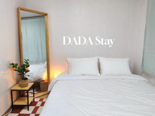 Gangseo Apartment | New Dada Stay